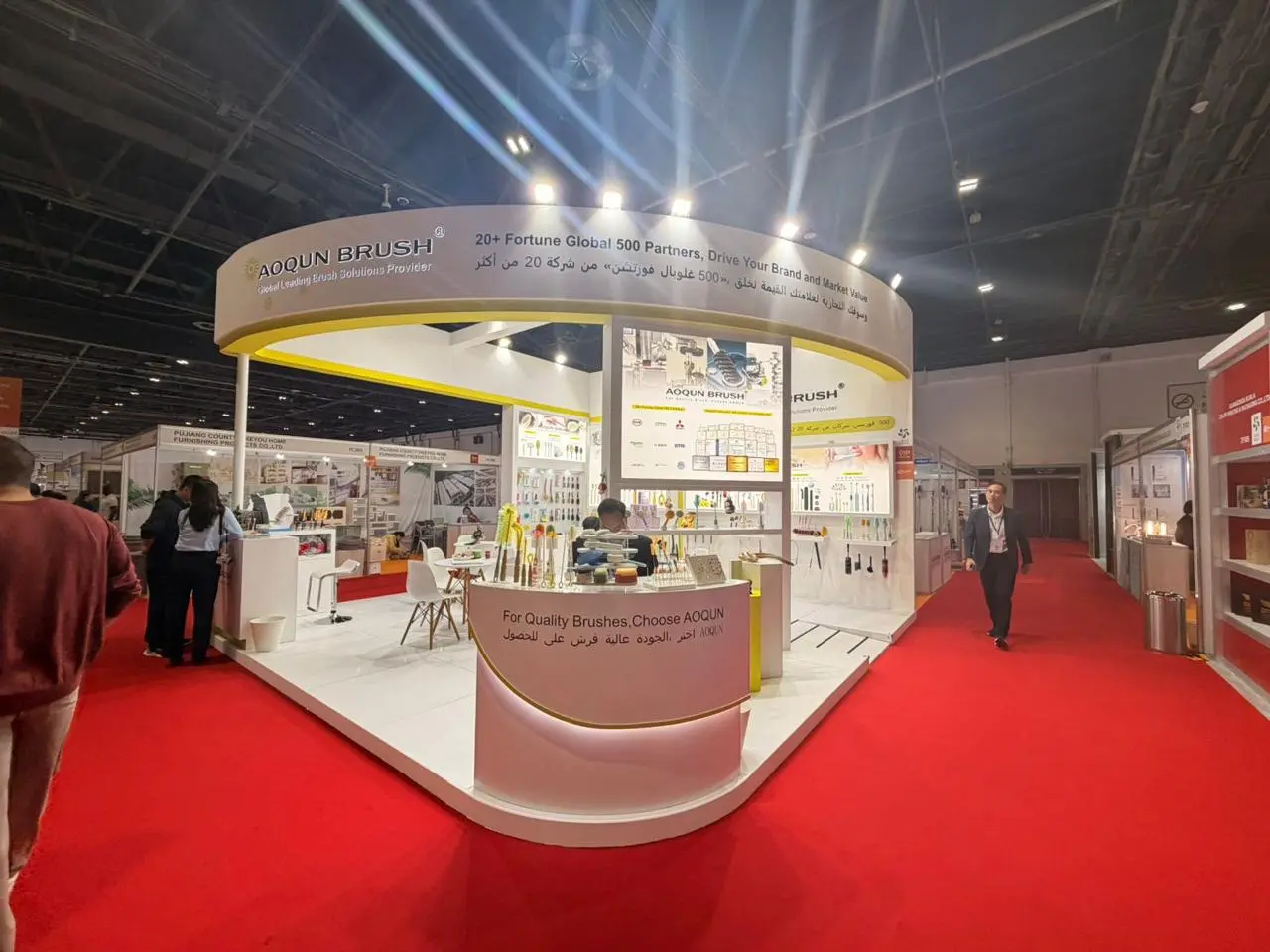 WhatsApp Image 2025-12-26 at 16.04.53